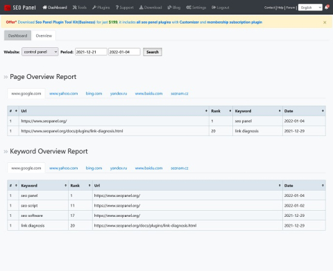 SEO Panel - Free SEO Software